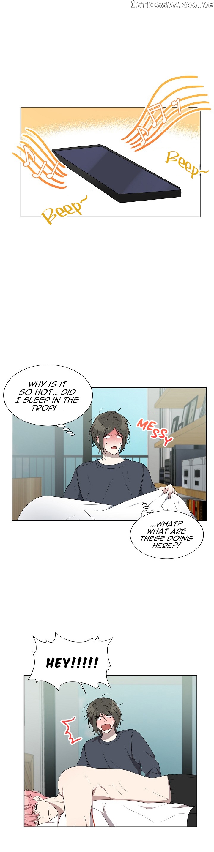 Don’t Come Near My 10M Boundary chapter 32 - page 15