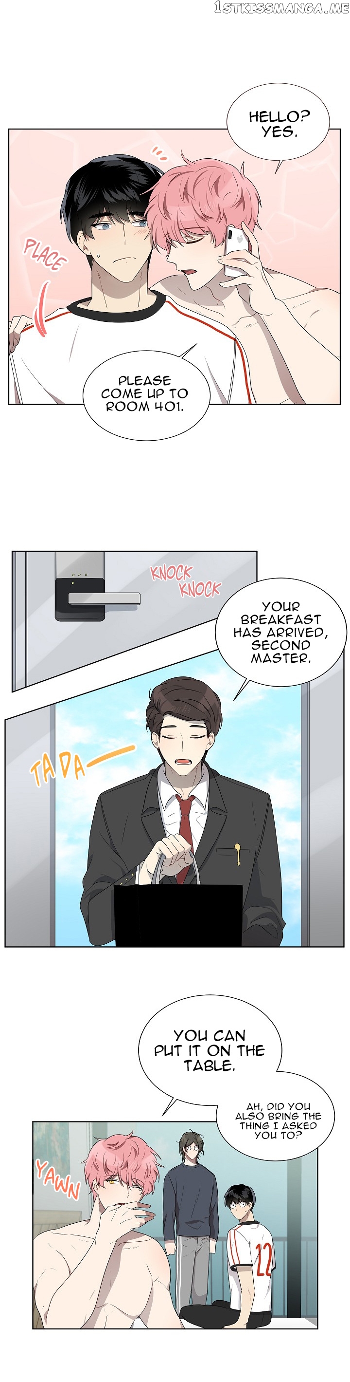 Don’t Come Near My 10M Boundary chapter 32 - page 17