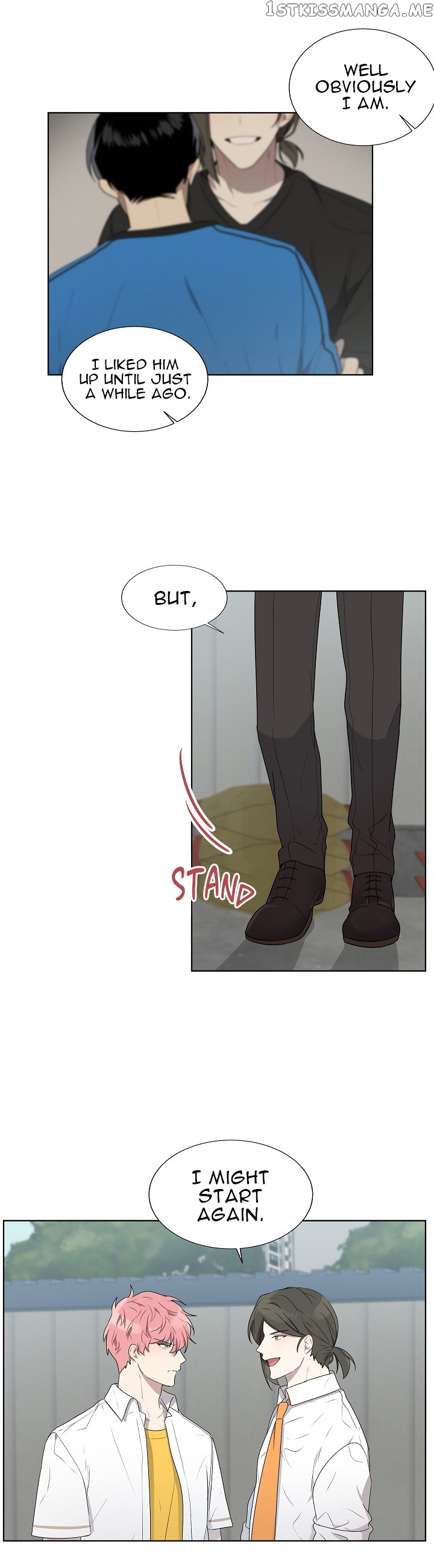 Don’t Come Near My 10M Boundary chapter 32 - page 4