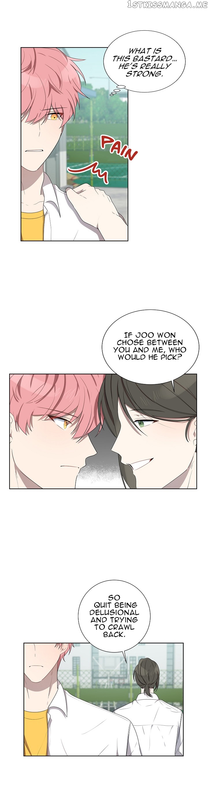 Don’t Come Near My 10M Boundary chapter 32 - page 7