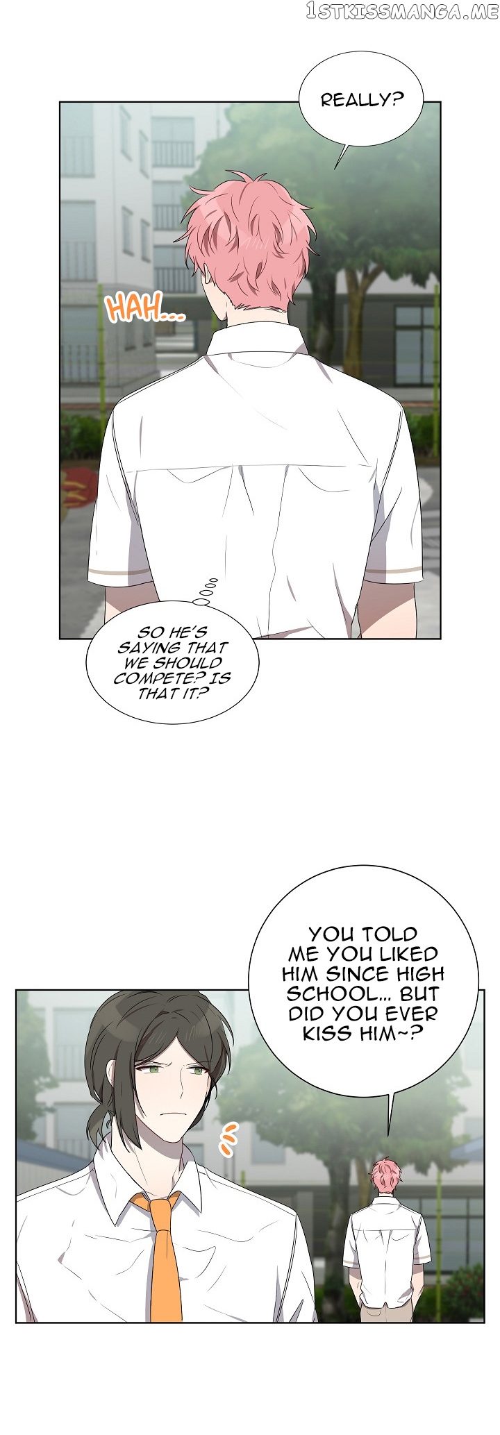 Don’t Come Near My 10M Boundary chapter 32 - page 8