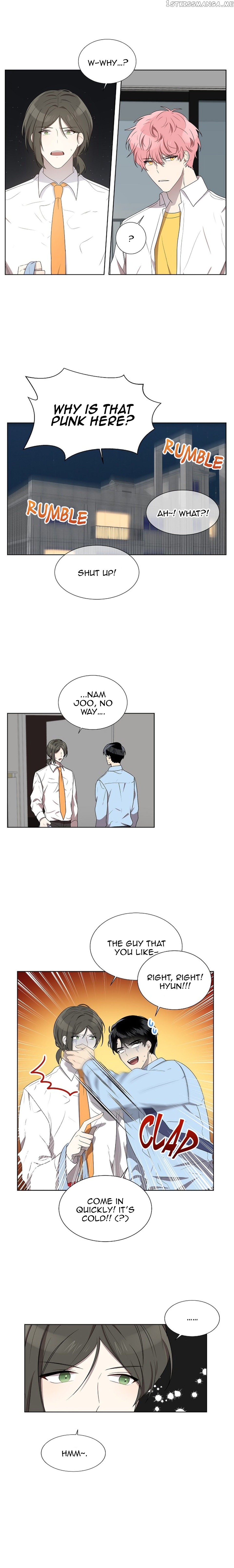 Don’t Come Near My 10M Boundary chapter 31 - page 3
