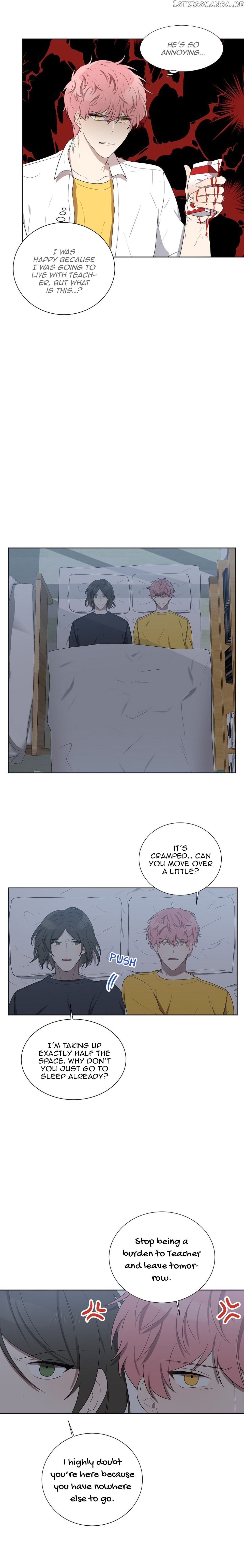 Don’t Come Near My 10M Boundary chapter 31 - page 7
