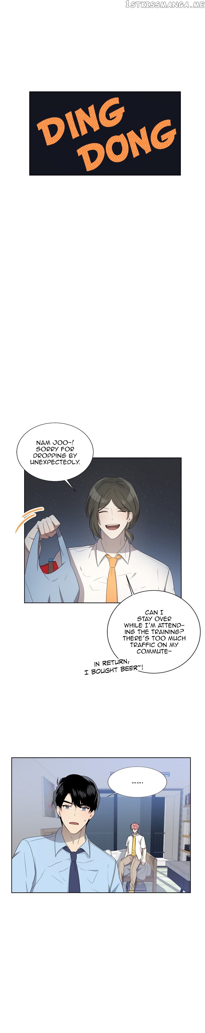 Don’t Come Near My 10M Boundary chapter 30 - page 14