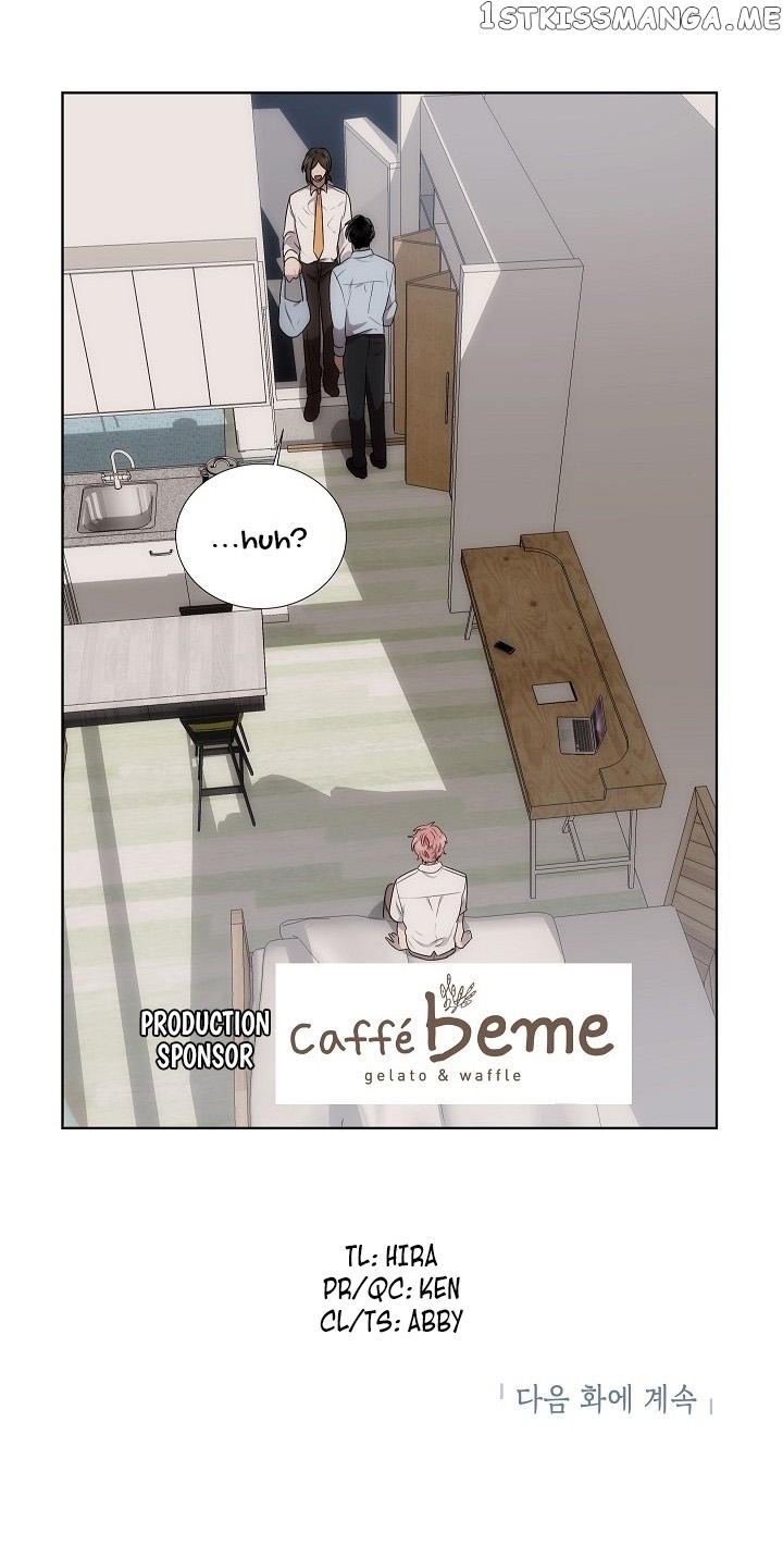 Don’t Come Near My 10M Boundary chapter 30 - page 15