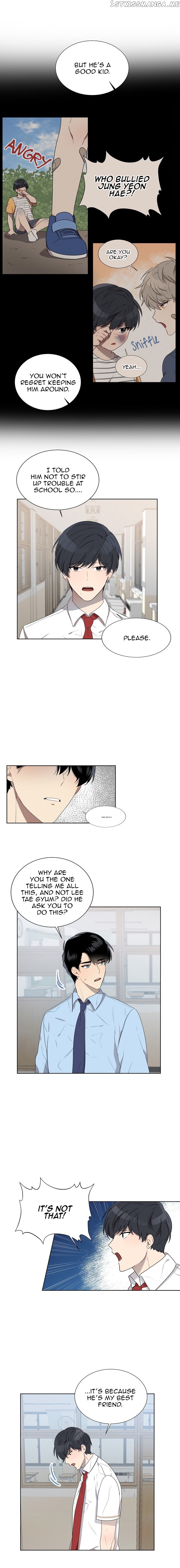 Don’t Come Near My 10M Boundary chapter 30 - page 5