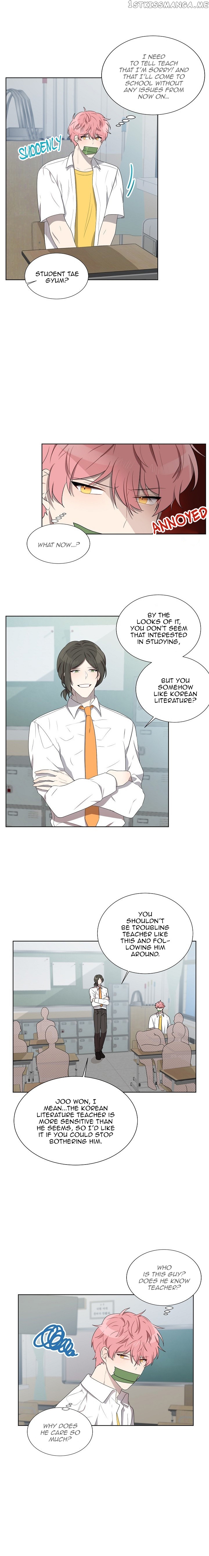 Don’t Come Near My 10M Boundary chapter 30 - page 8
