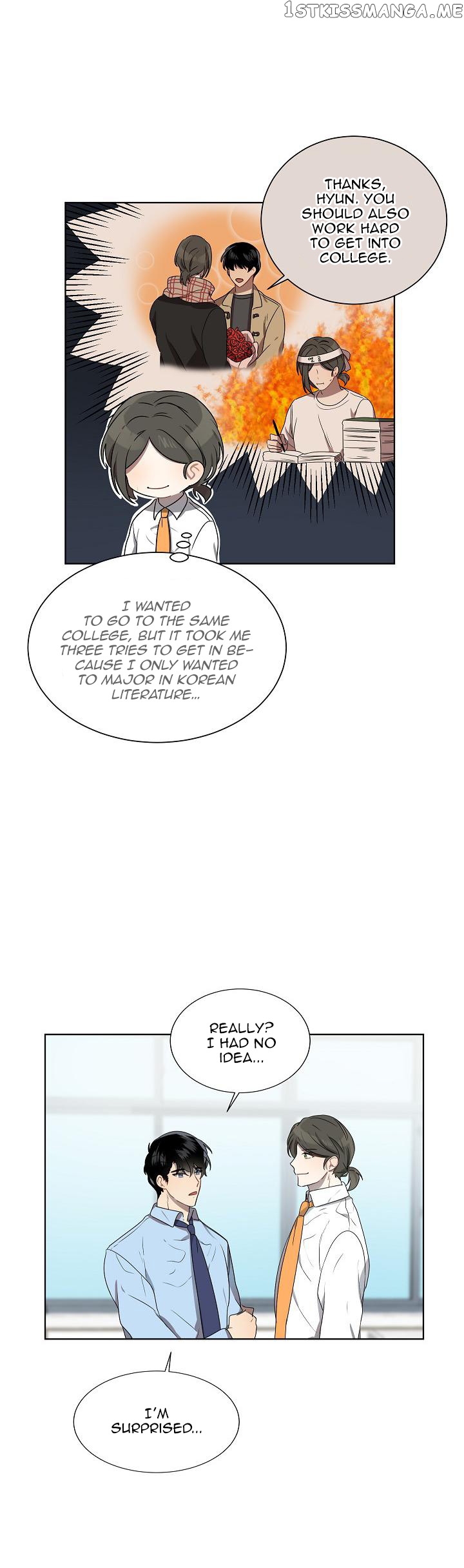 Don’t Come Near My 10M Boundary chapter 29 - page 10