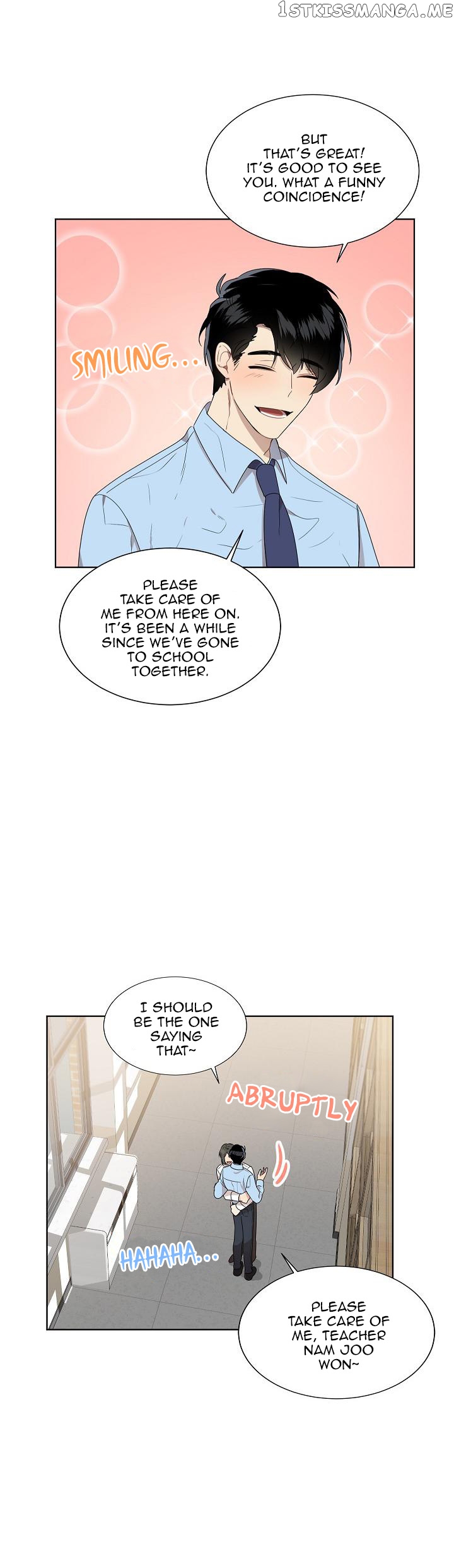 Don’t Come Near My 10M Boundary chapter 29 - page 11