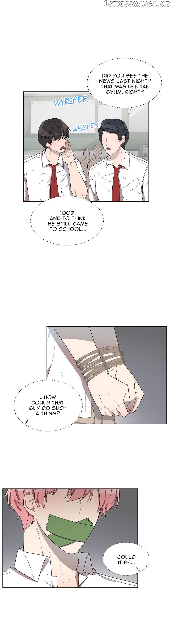 Don’t Come Near My 10M Boundary chapter 29 - page 14