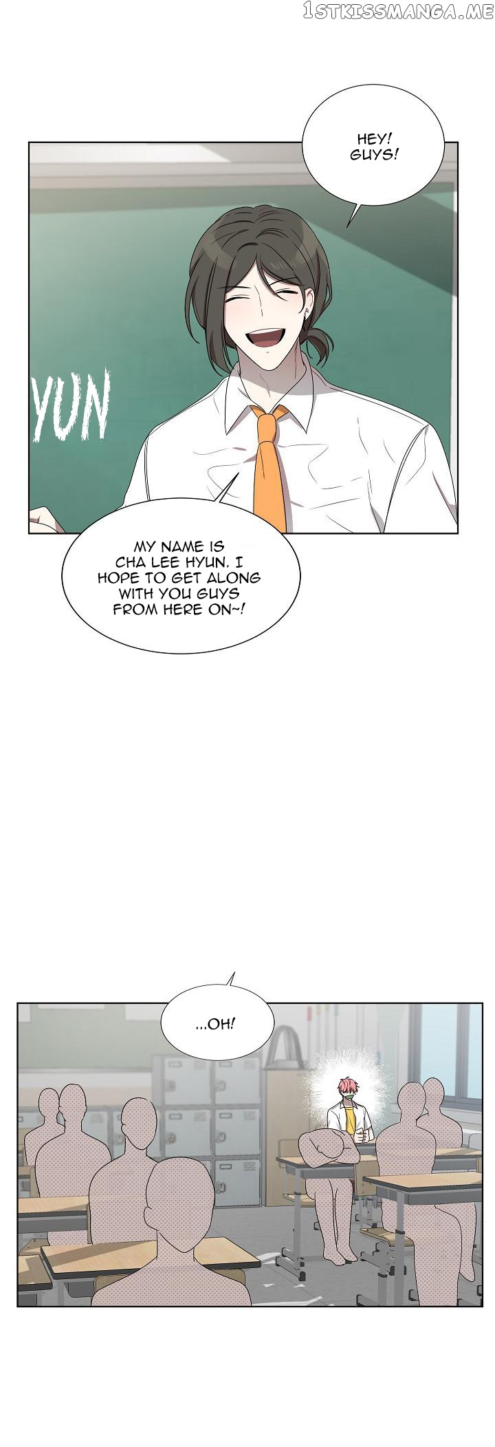 Don’t Come Near My 10M Boundary chapter 29 - page 17