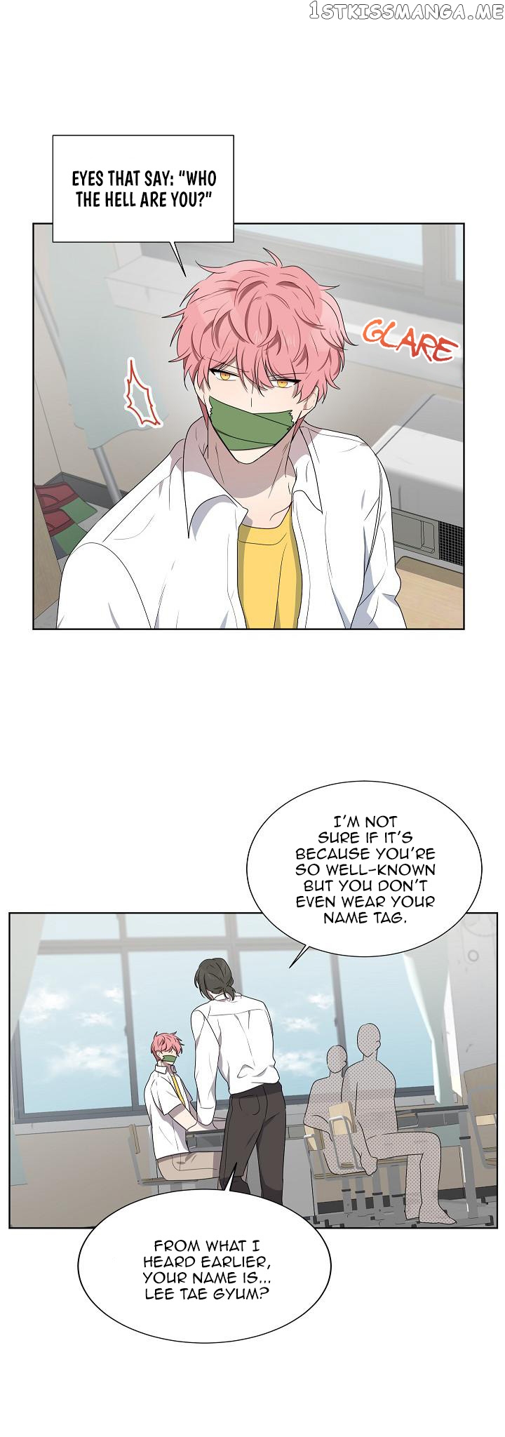 Don’t Come Near My 10M Boundary chapter 29 - page 23