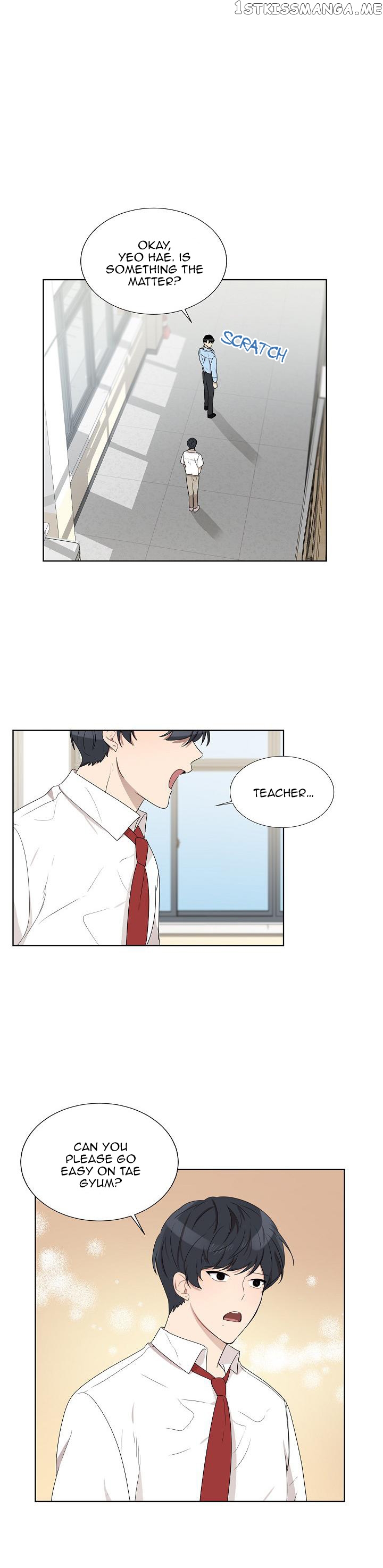 Don’t Come Near My 10M Boundary chapter 29 - page 26