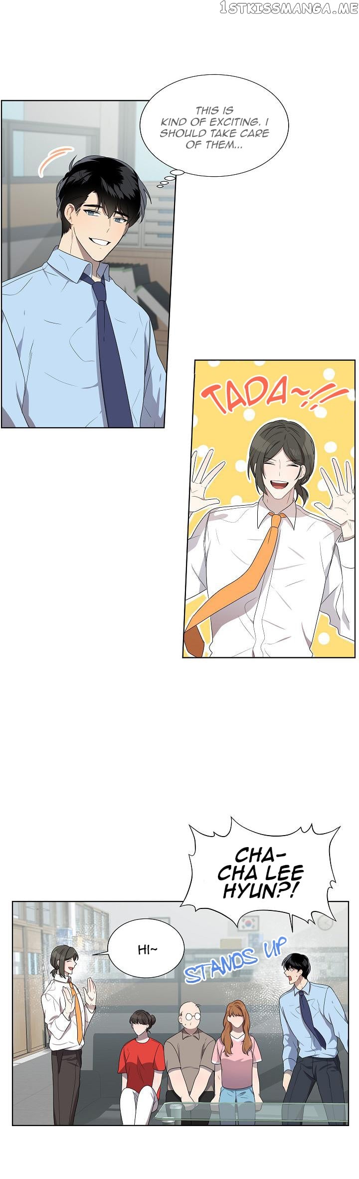 Don’t Come Near My 10M Boundary chapter 29 - page 6