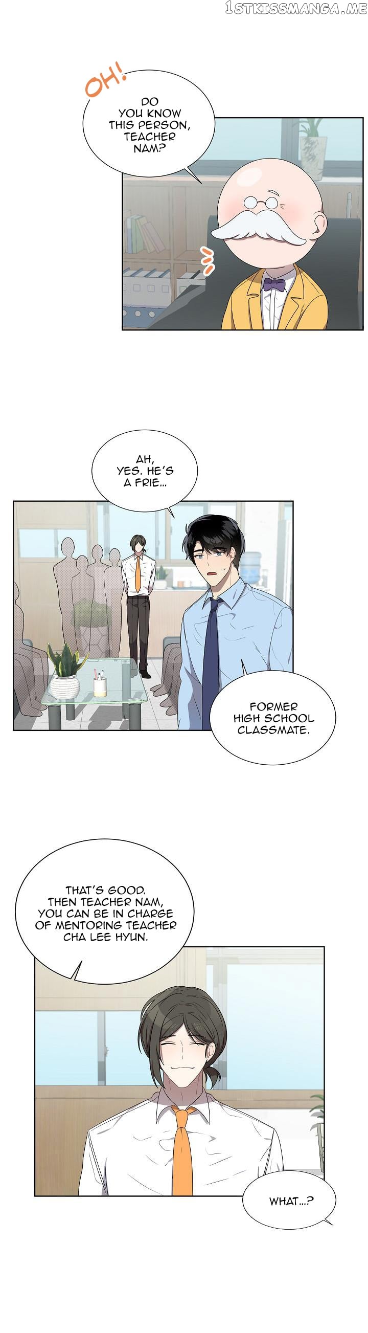 Don’t Come Near My 10M Boundary chapter 29 - page 7