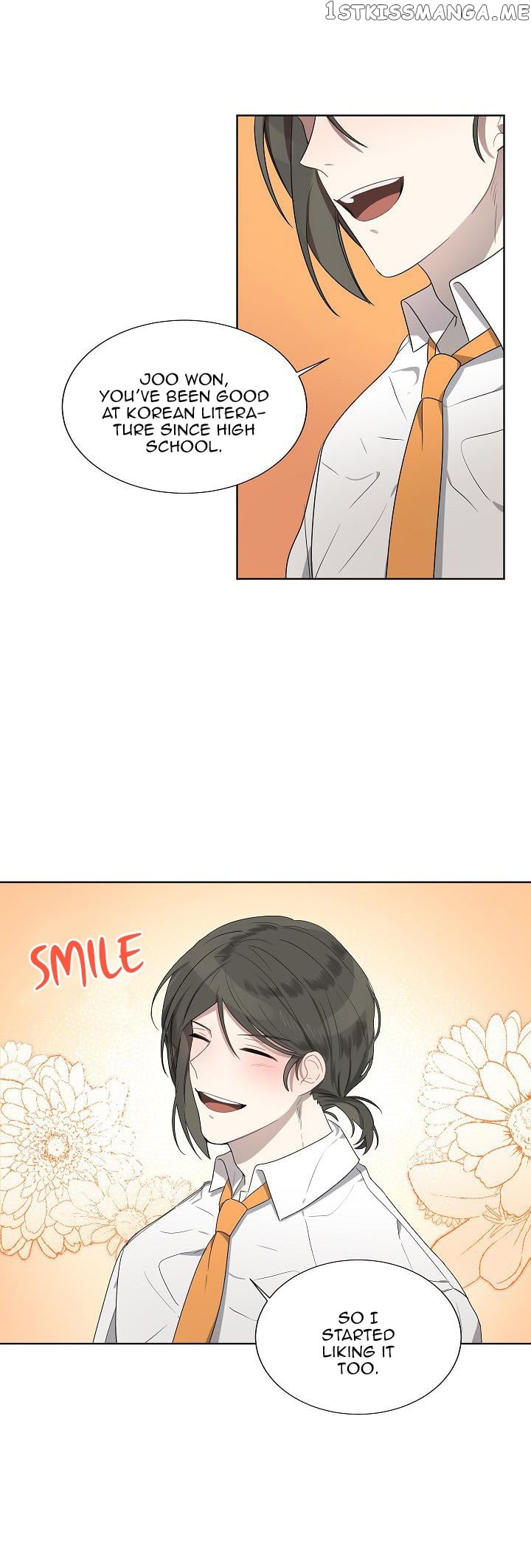 Don’t Come Near My 10M Boundary chapter 29 - page 9