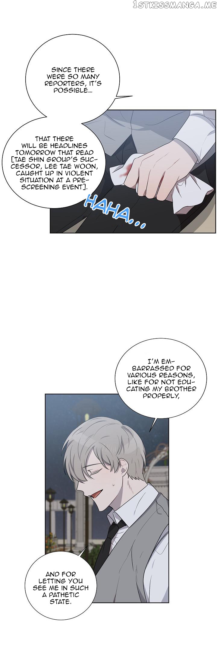 Don’t Come Near My 10M Boundary chapter 28 - page 14
