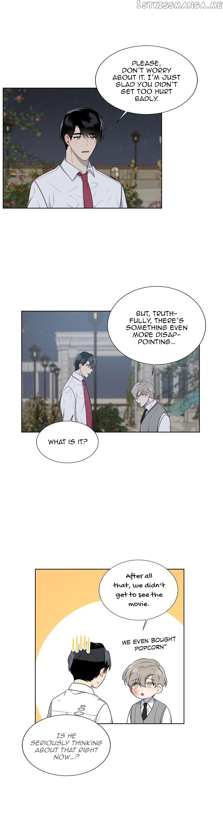 Don’t Come Near My 10M Boundary chapter 28 - page 15
