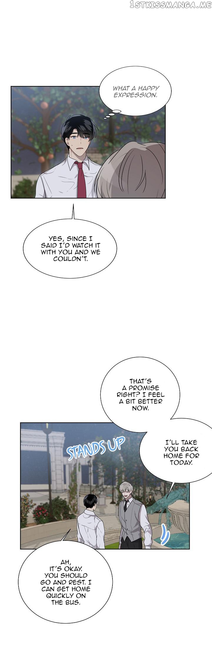 Don’t Come Near My 10M Boundary chapter 28 - page 17