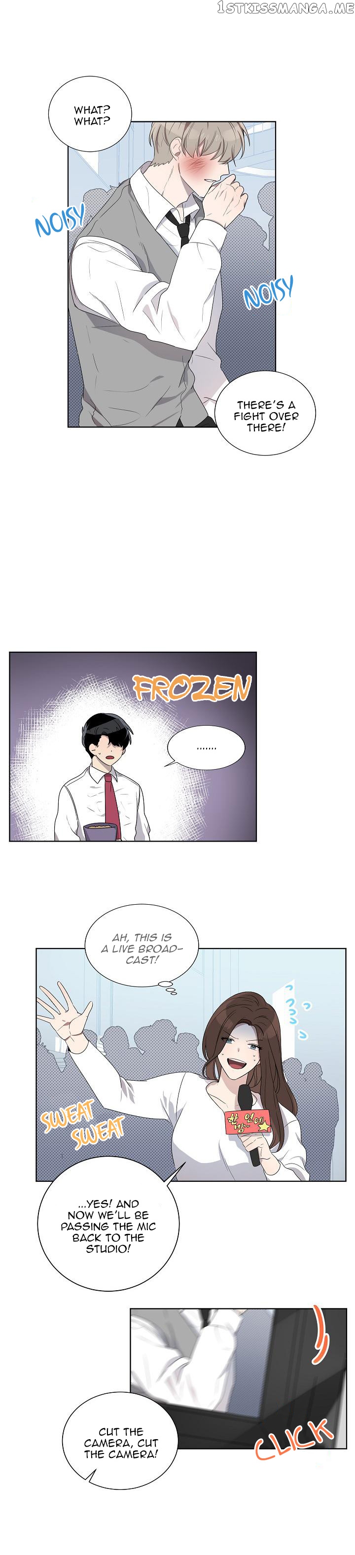 Don’t Come Near My 10M Boundary chapter 28 - page 3
