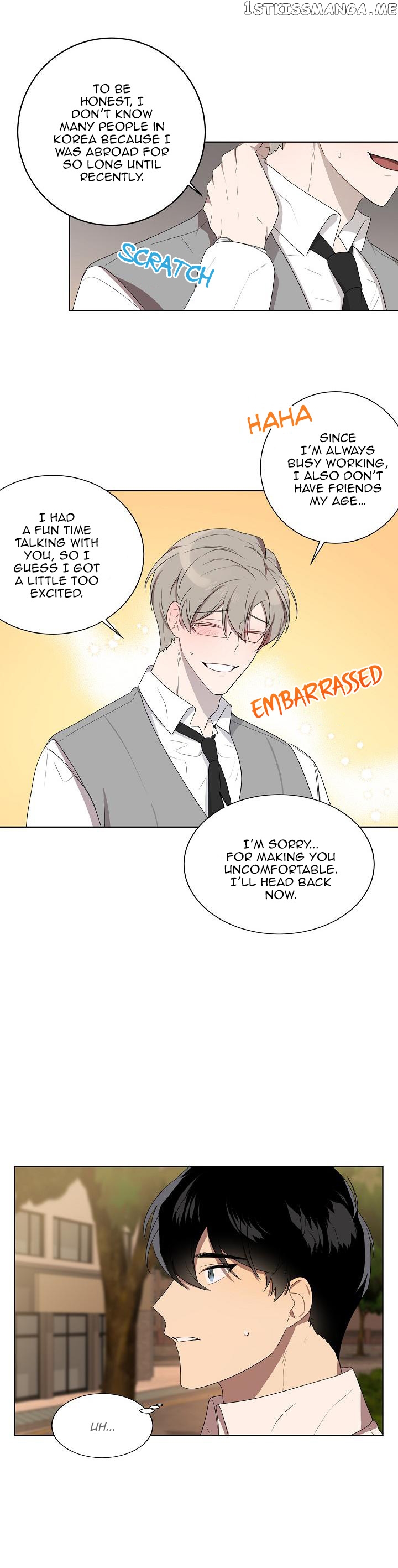 Don’t Come Near My 10M Boundary chapter 27 - page 10