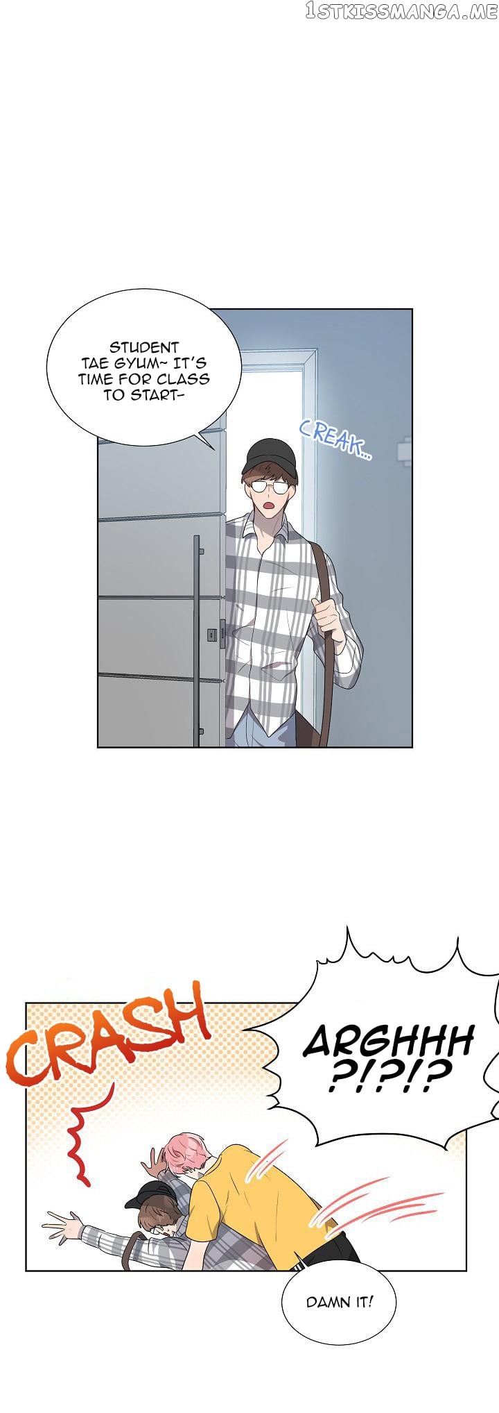 Don’t Come Near My 10M Boundary chapter 27 - page 13