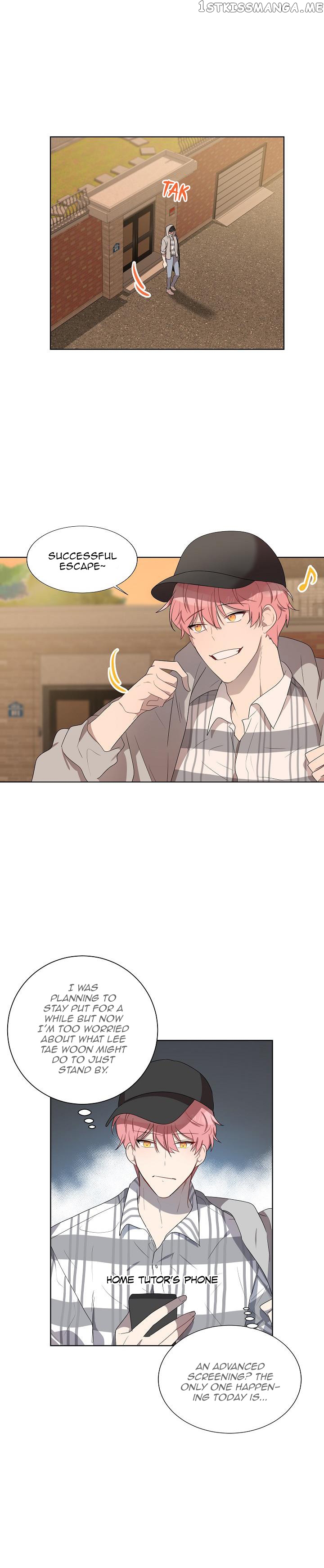 Don’t Come Near My 10M Boundary chapter 27 - page 16
