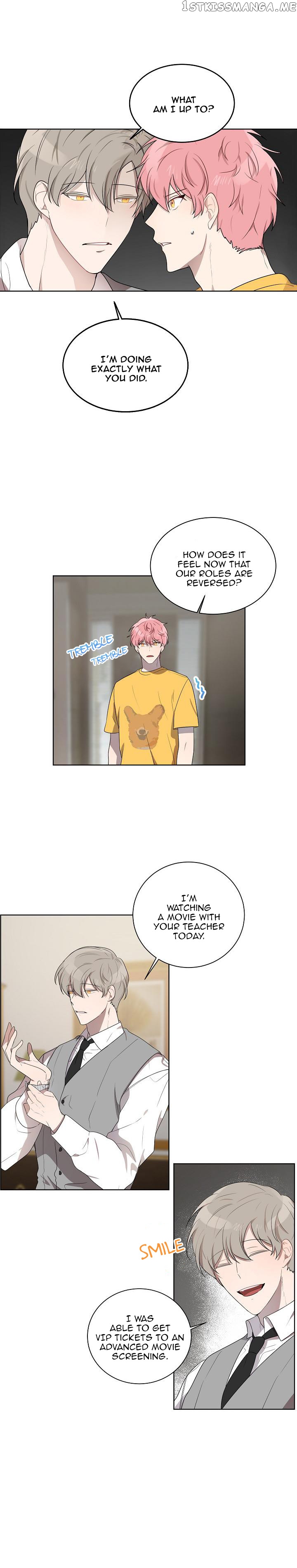 Don’t Come Near My 10M Boundary chapter 27 - page 5