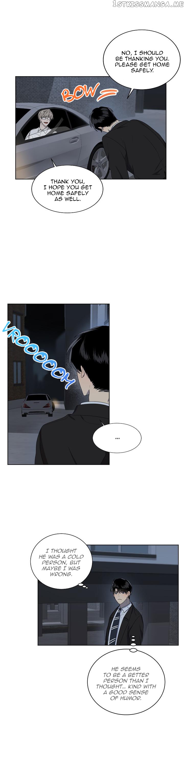 Don’t Come Near My 10M Boundary chapter 26 - page 13