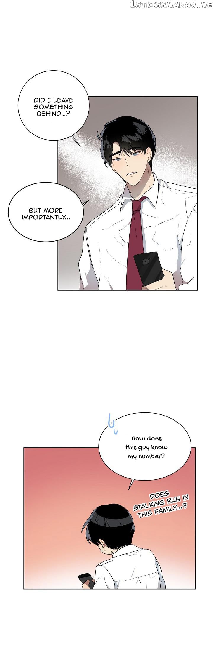Don’t Come Near My 10M Boundary chapter 26 - page 23