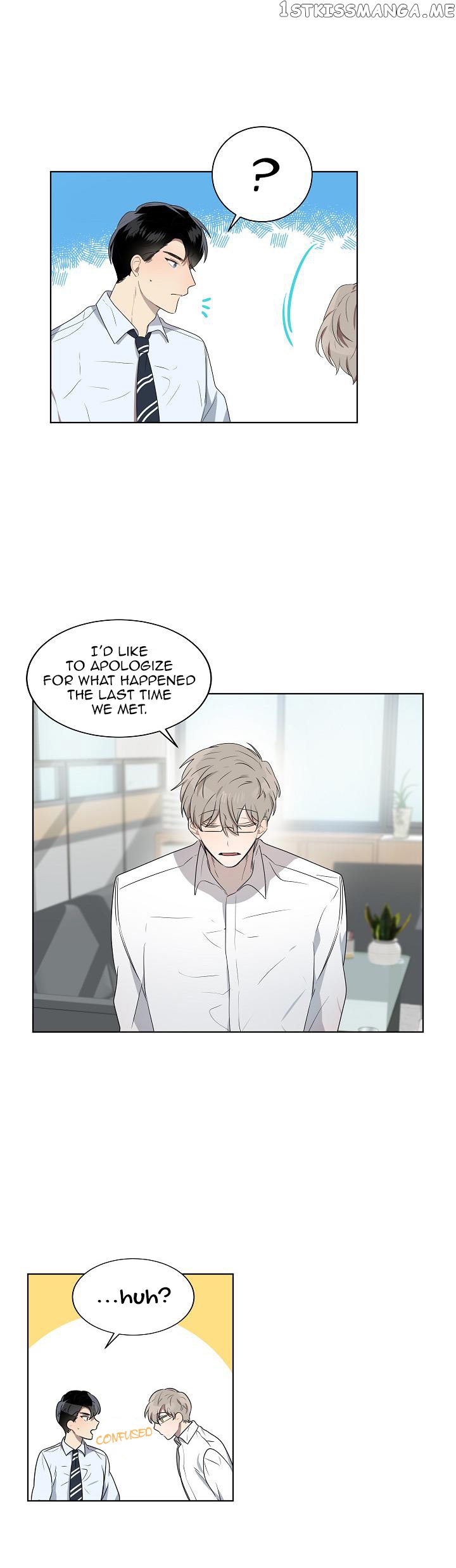 Don’t Come Near My 10M Boundary chapter 25 - page 11