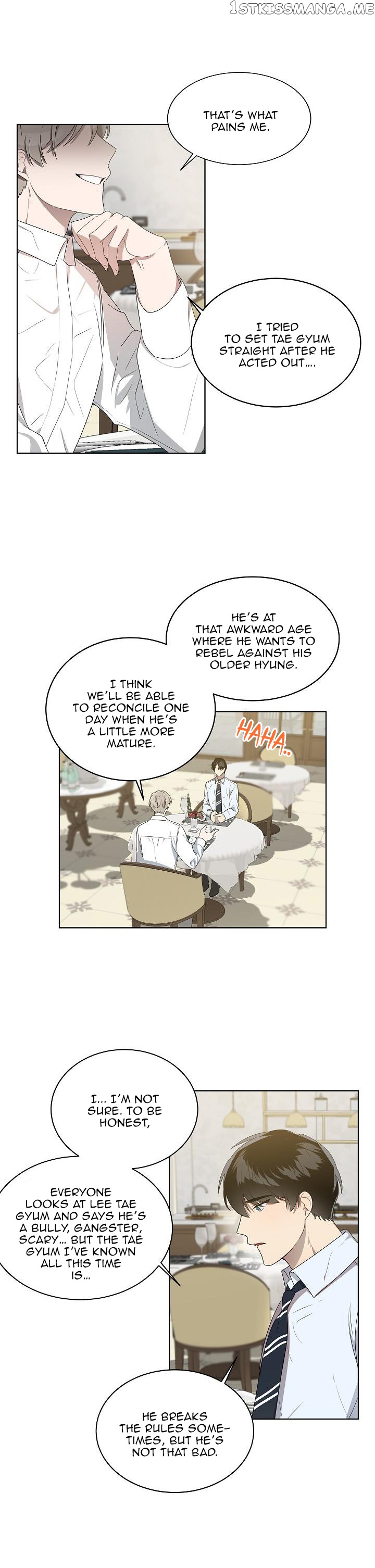 Don’t Come Near My 10M Boundary chapter 25 - page 25