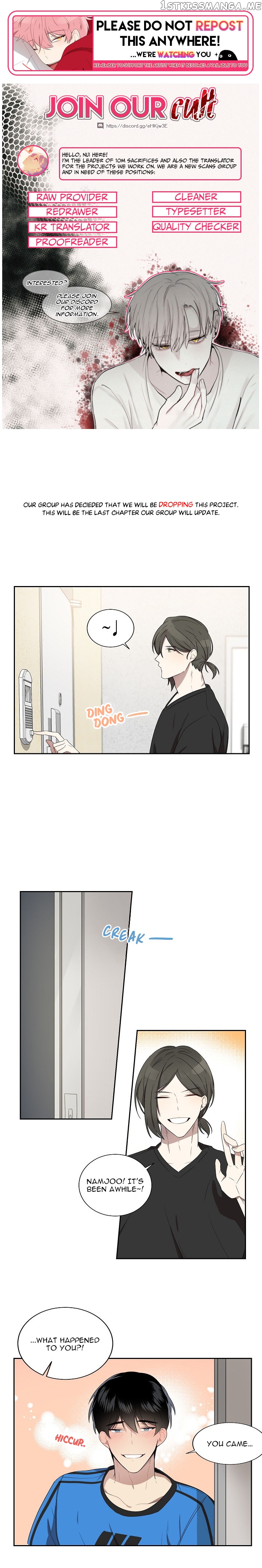 Don’t Come Near My 10M Boundary chapter 24 - page 1