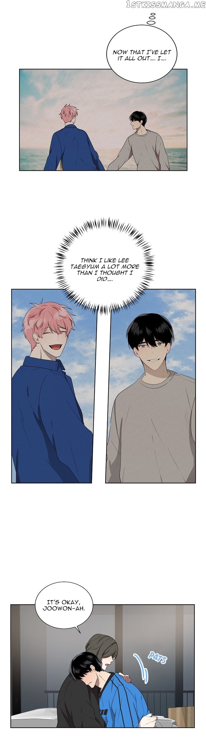 Don’t Come Near My 10M Boundary chapter 24 - page 11