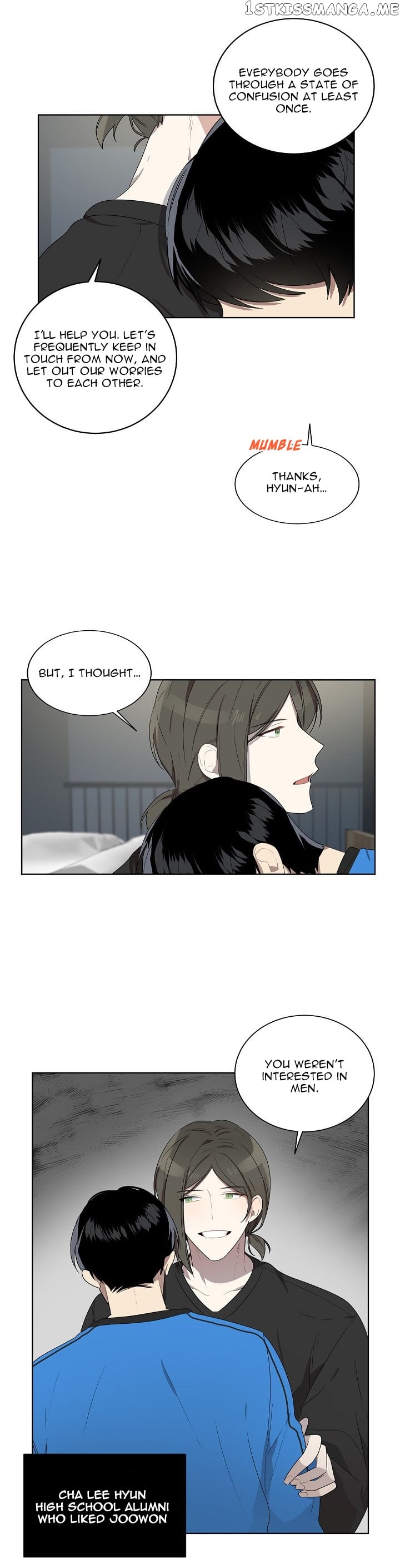 Don’t Come Near My 10M Boundary chapter 24 - page 12