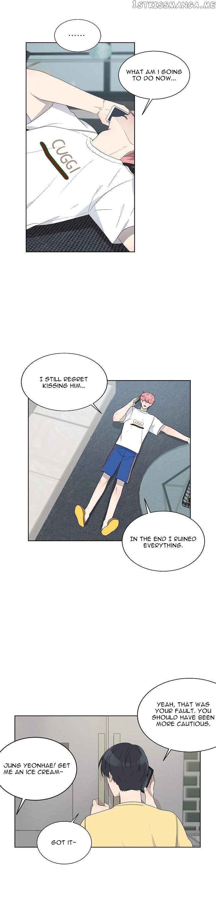Don’t Come Near My 10M Boundary chapter 24 - page 14