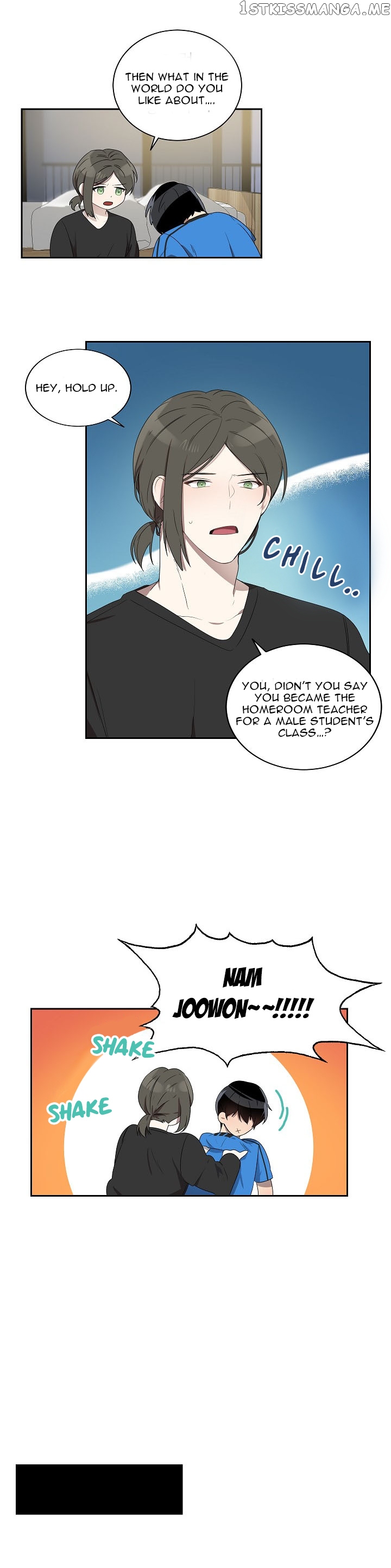 Don’t Come Near My 10M Boundary chapter 24 - page 5