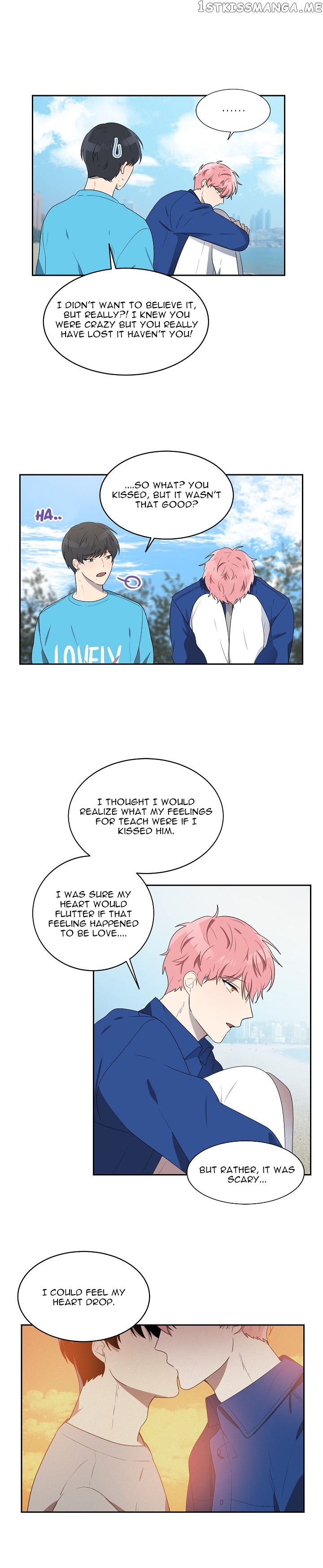 Don’t Come Near My 10M Boundary chapter 23 - page 14