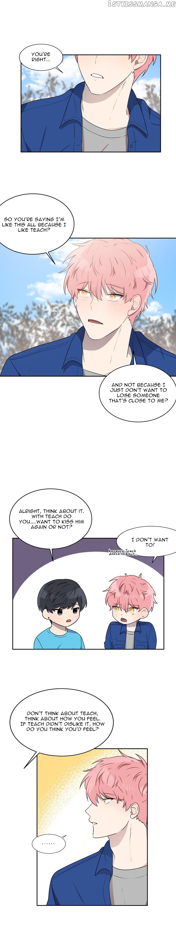 Don’t Come Near My 10M Boundary chapter 23 - page 17