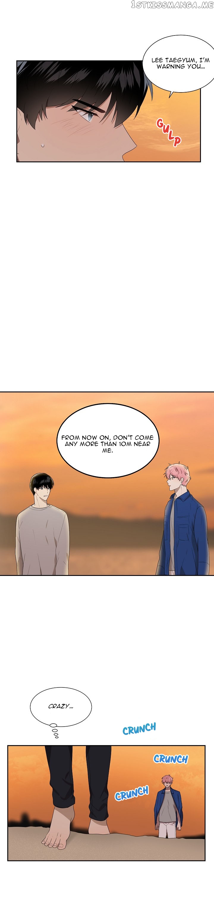 Don’t Come Near My 10M Boundary chapter 23 - page 2