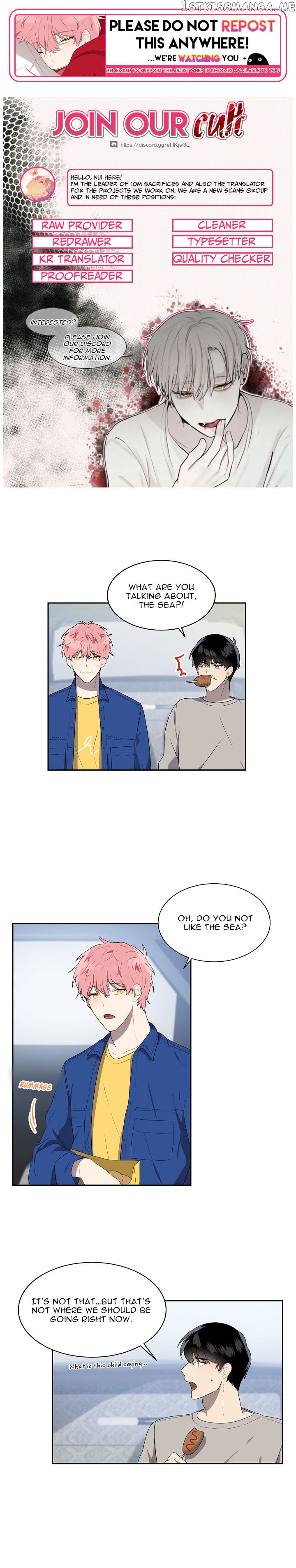 Don’t Come Near My 10M Boundary chapter 22 - page 1