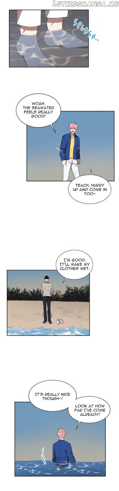 Don’t Come Near My 10M Boundary chapter 22 - page 11