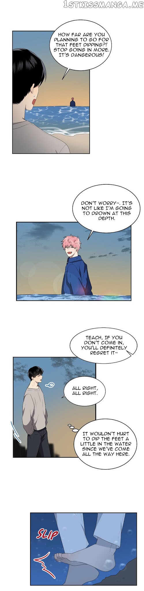 Don’t Come Near My 10M Boundary chapter 22 - page 12