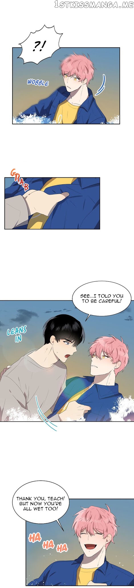 Don’t Come Near My 10M Boundary chapter 22 - page 13