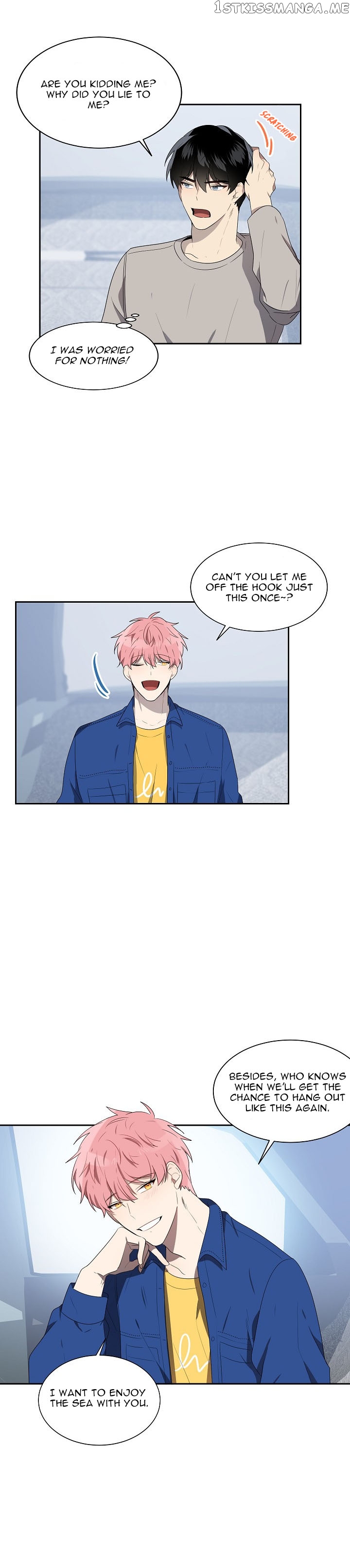 Don’t Come Near My 10M Boundary chapter 22 - page 3