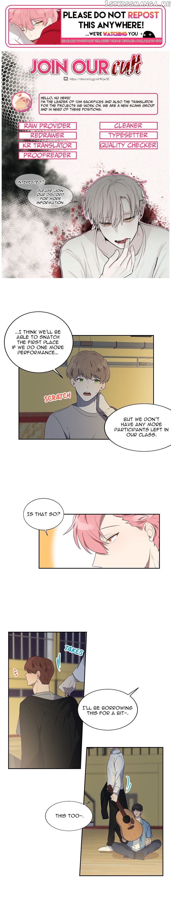 Don’t Come Near My 10M Boundary chapter 21 - page 1