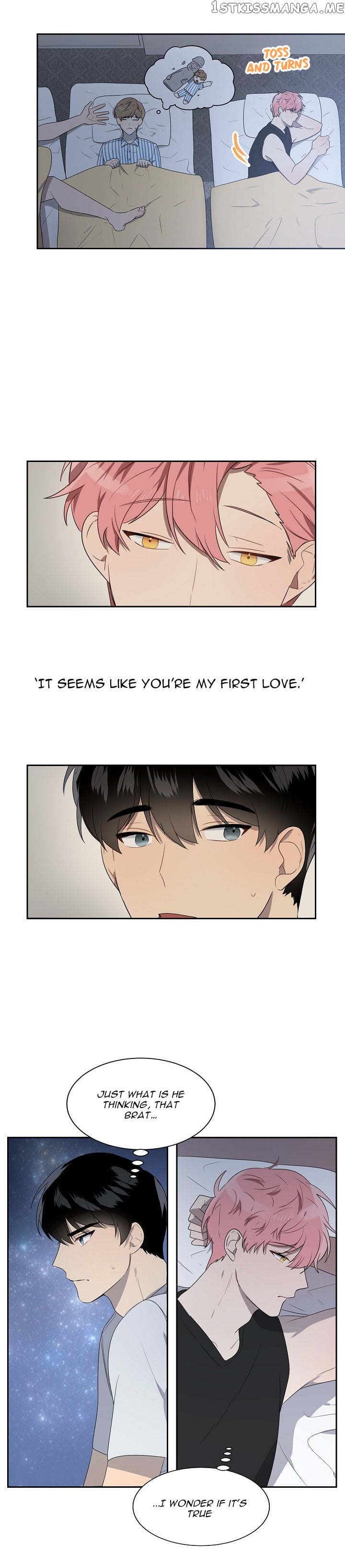 Don’t Come Near My 10M Boundary chapter 21 - page 11