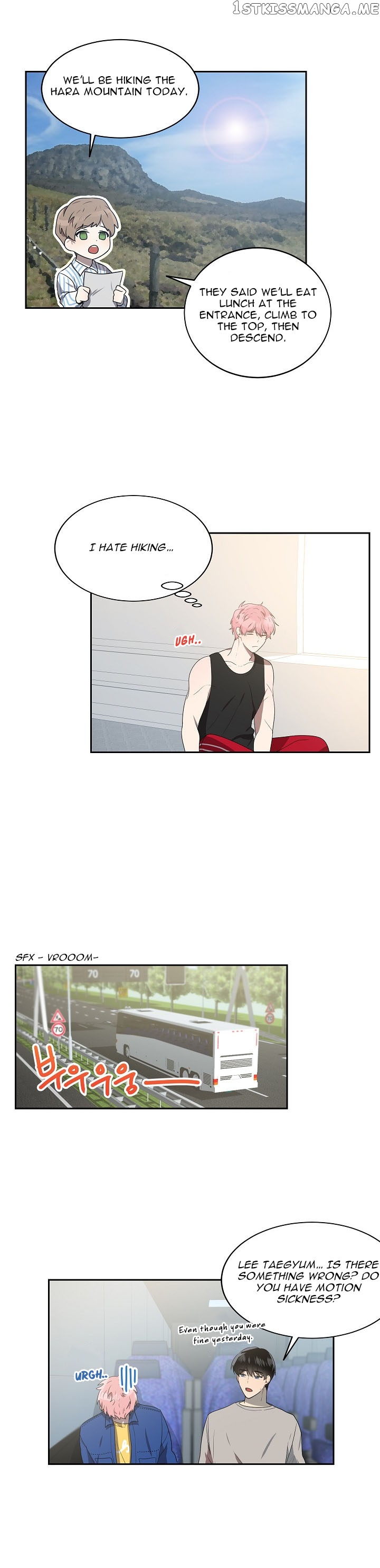 Don’t Come Near My 10M Boundary chapter 21 - page 13