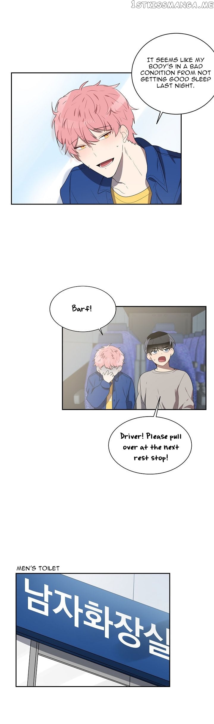 Don’t Come Near My 10M Boundary chapter 21 - page 14