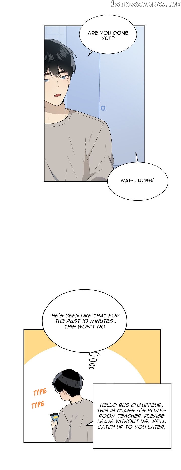 Don’t Come Near My 10M Boundary chapter 21 - page 15